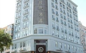 哈尔滨龙达时代酒店